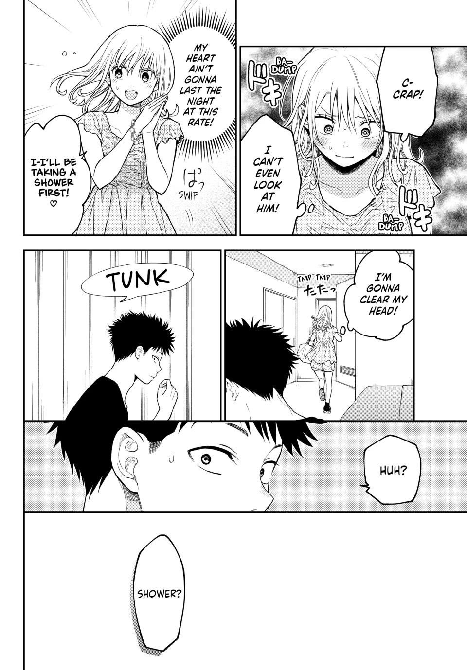 My Charms Are Wasted On Kuroiwa Medaka Chapter 215 page 9 - Chapter 215
