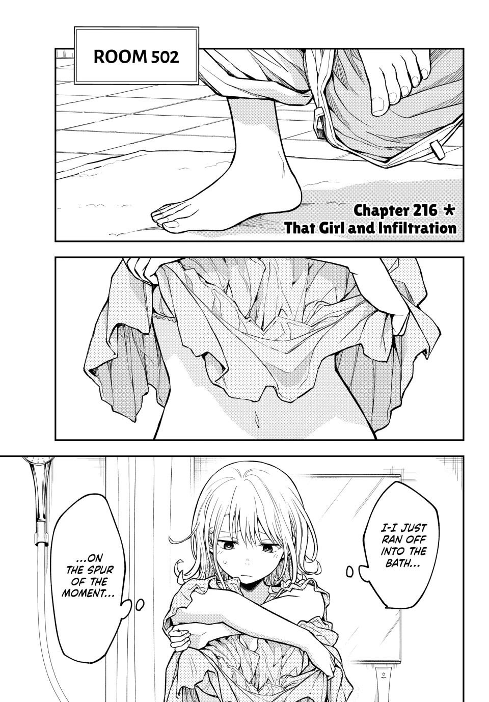 My Charms Are Wasted On Kuroiwa Medaka Chapter 216 page 1 - Chapter 216