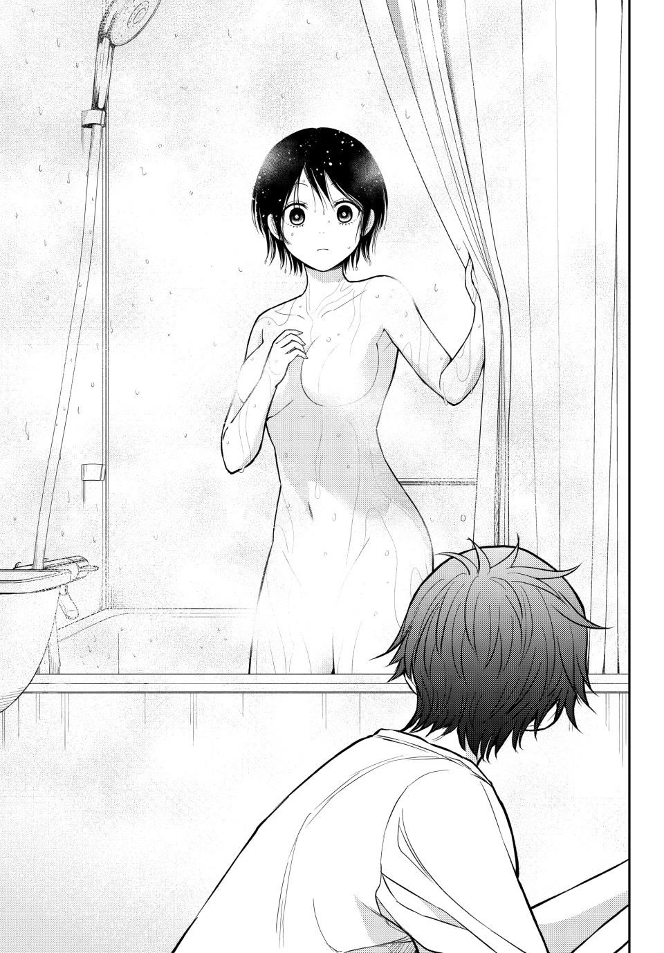 My Charms Are Wasted On Kuroiwa Medaka Chapter 216 page 13 - Chapter 216