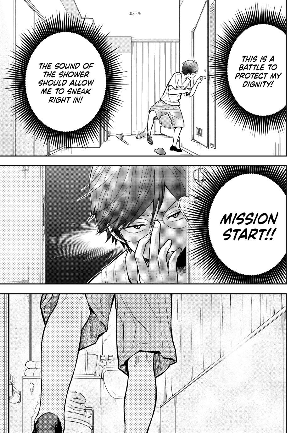 My Charms Are Wasted On Kuroiwa Medaka Chapter 216 page 3 - Chapter 216
