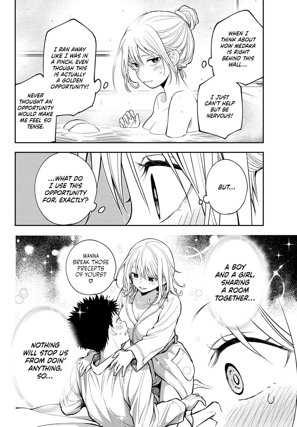 My Charms Are Wasted On Kuroiwa Medaka Chapter 217 page 2 - Chapter 217