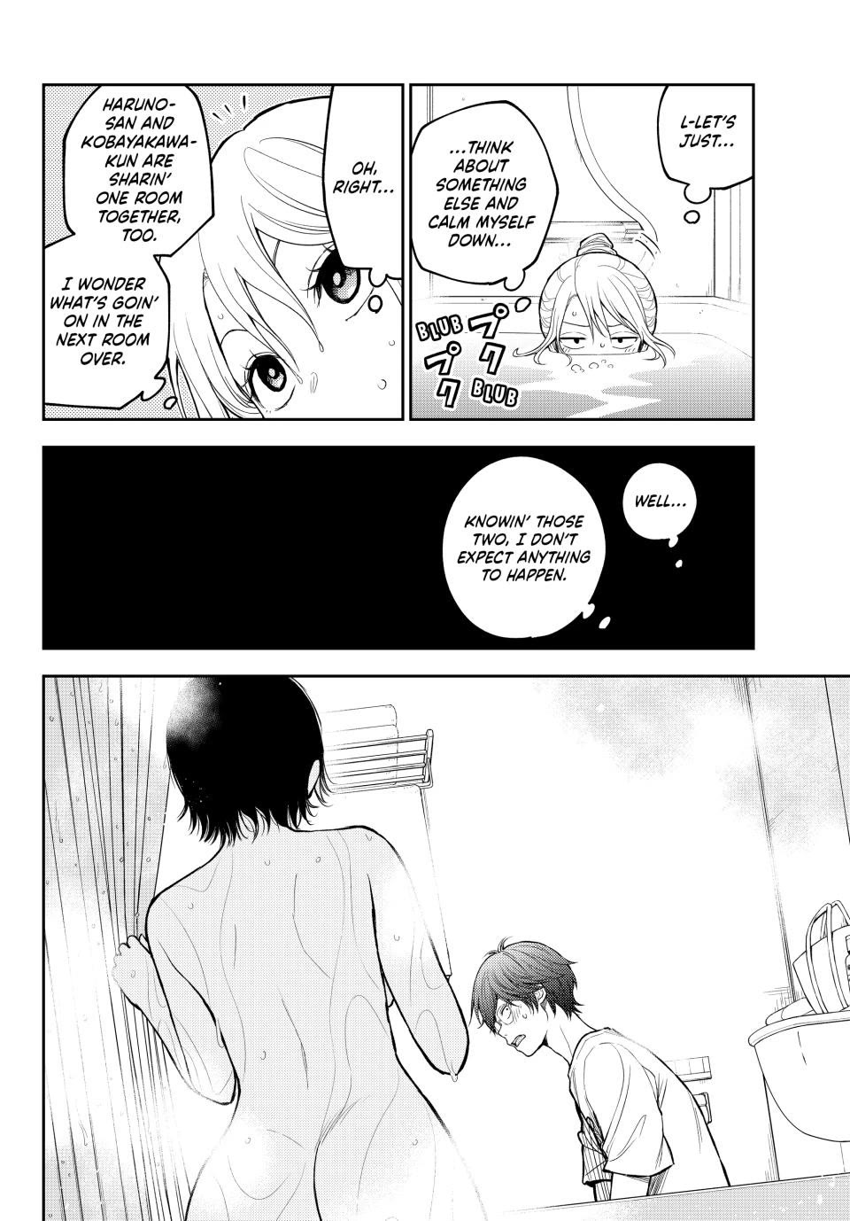 My Charms Are Wasted On Kuroiwa Medaka Chapter 217 page 4 - Chapter 217