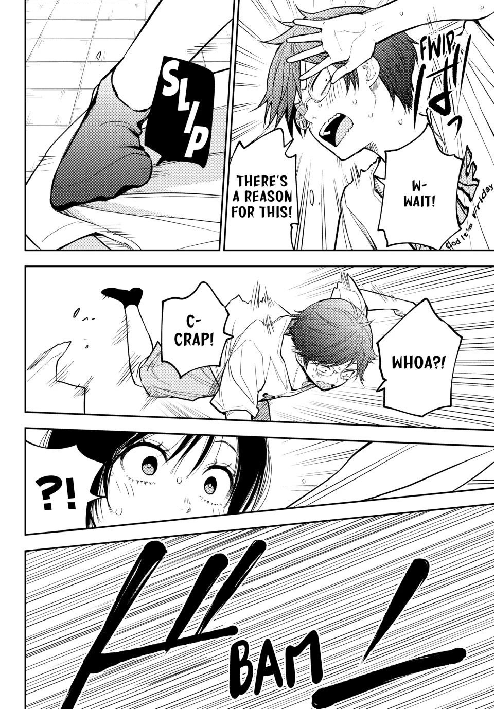 My Charms Are Wasted On Kuroiwa Medaka Chapter 217 page 6 - Chapter 217
