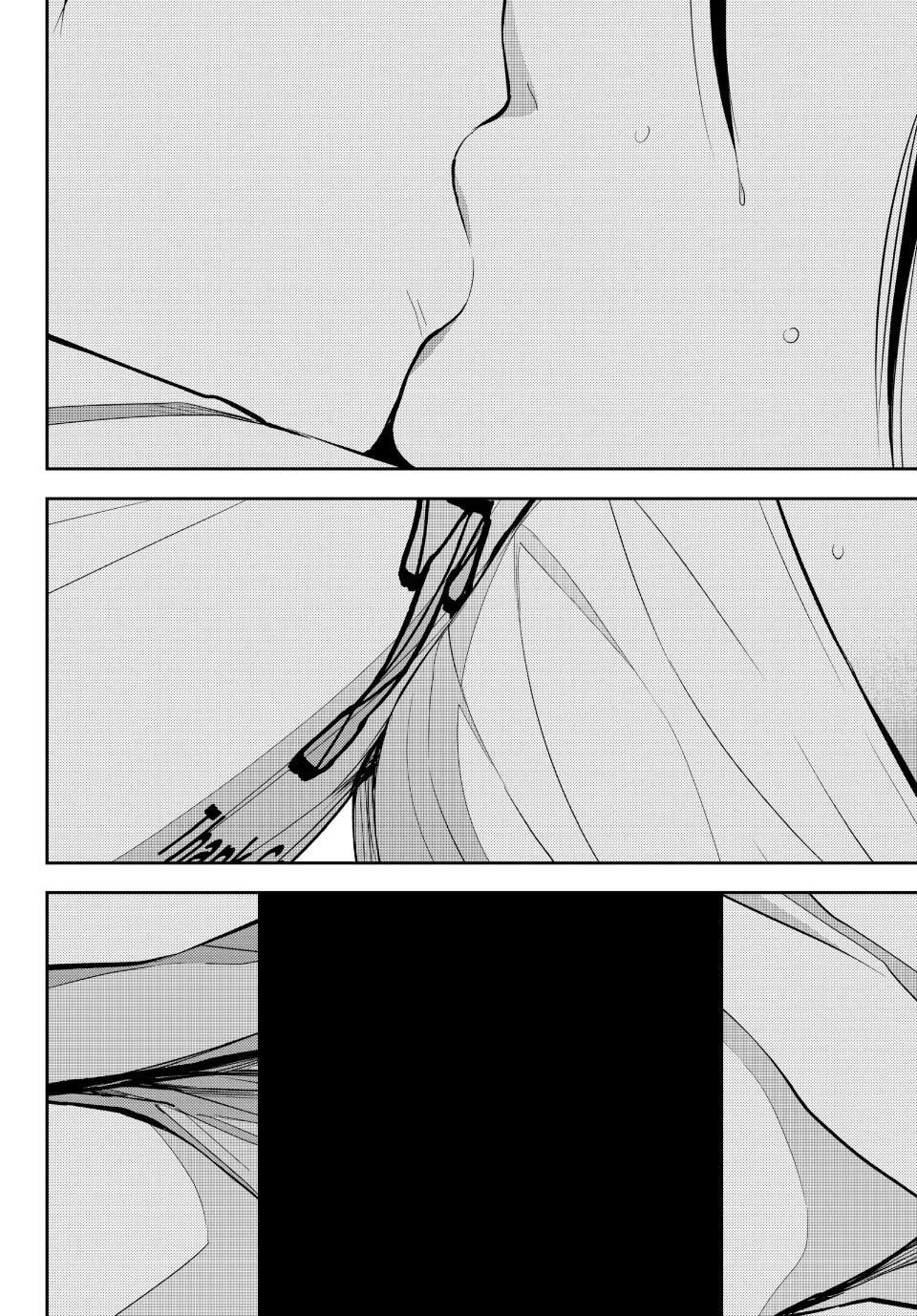 My Charms Are Wasted On Kuroiwa Medaka Chapter 217 page 8 - Chapter 217