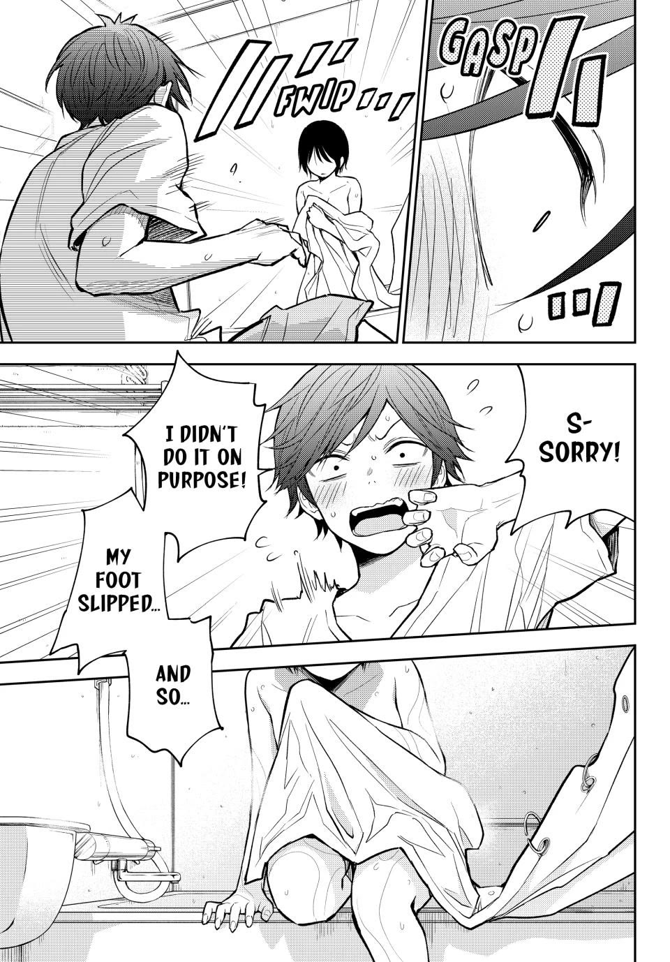 My Charms Are Wasted On Kuroiwa Medaka Chapter 217 page 9 - Chapter 217