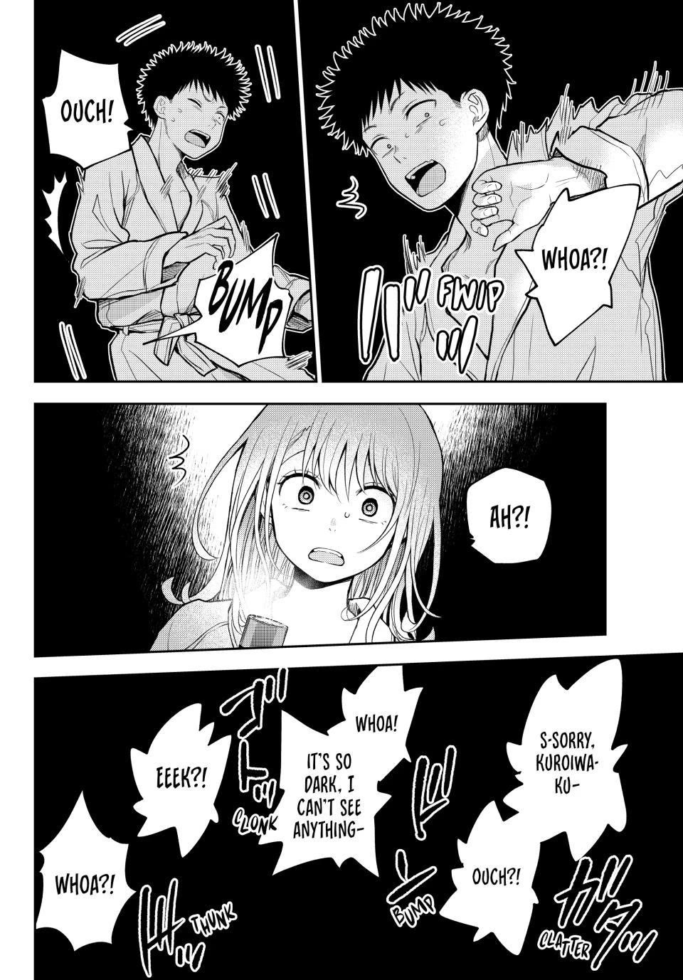 My Charms Are Wasted On Kuroiwa Medaka Chapter 218 page 10 - Chapter 218