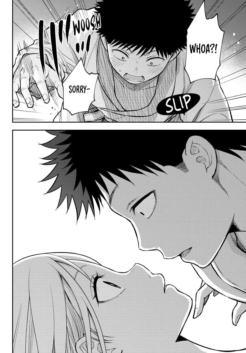 My Charms Are Wasted On Kuroiwa Medaka Chapter 218 page 12 - Chapter 218