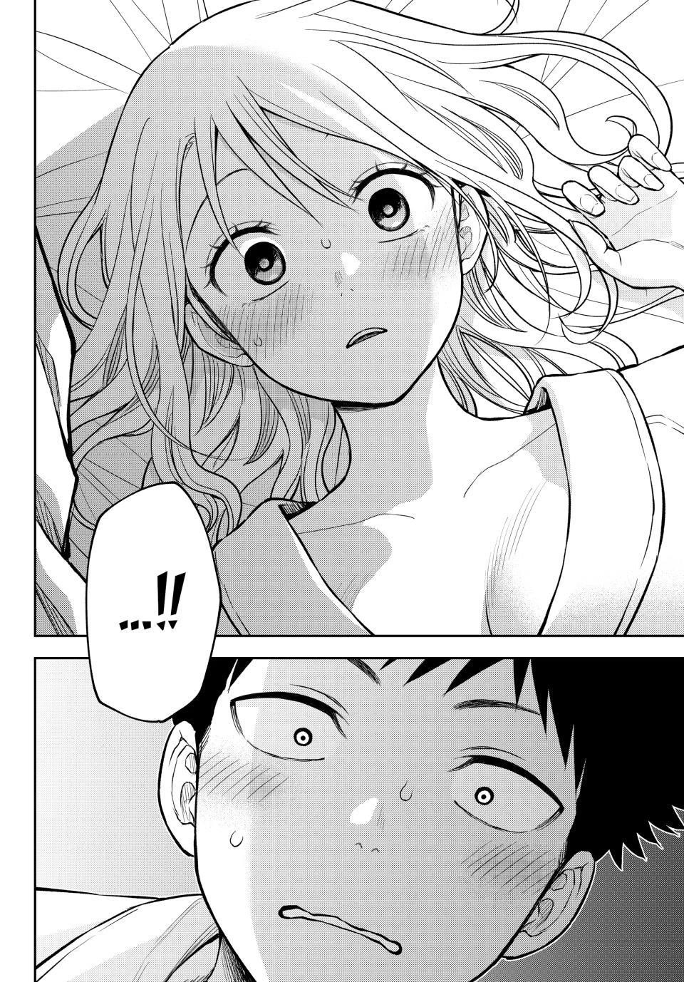My Charms Are Wasted On Kuroiwa Medaka Chapter 218 page 14 - Chapter 218
