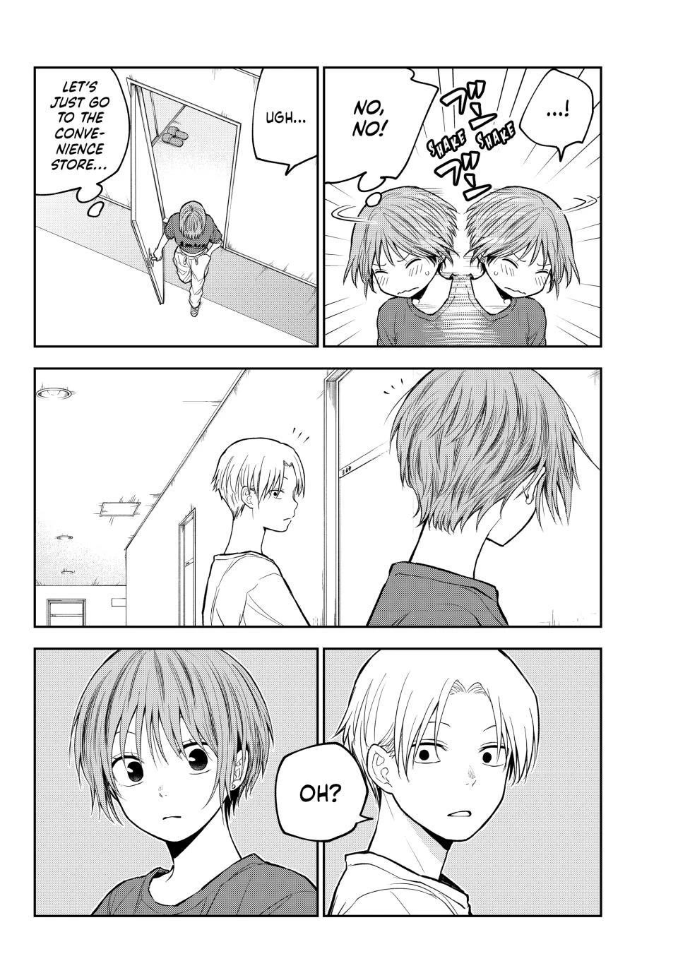 My Charms Are Wasted On Kuroiwa Medaka Chapter 218 page 4 - Chapter 218
