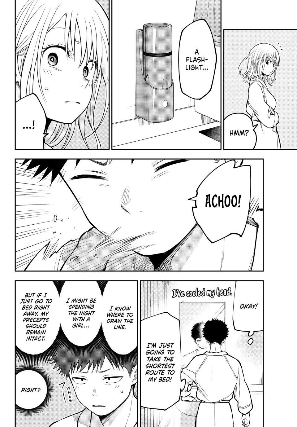 My Charms Are Wasted On Kuroiwa Medaka Chapter 218 page 8 - Chapter 218