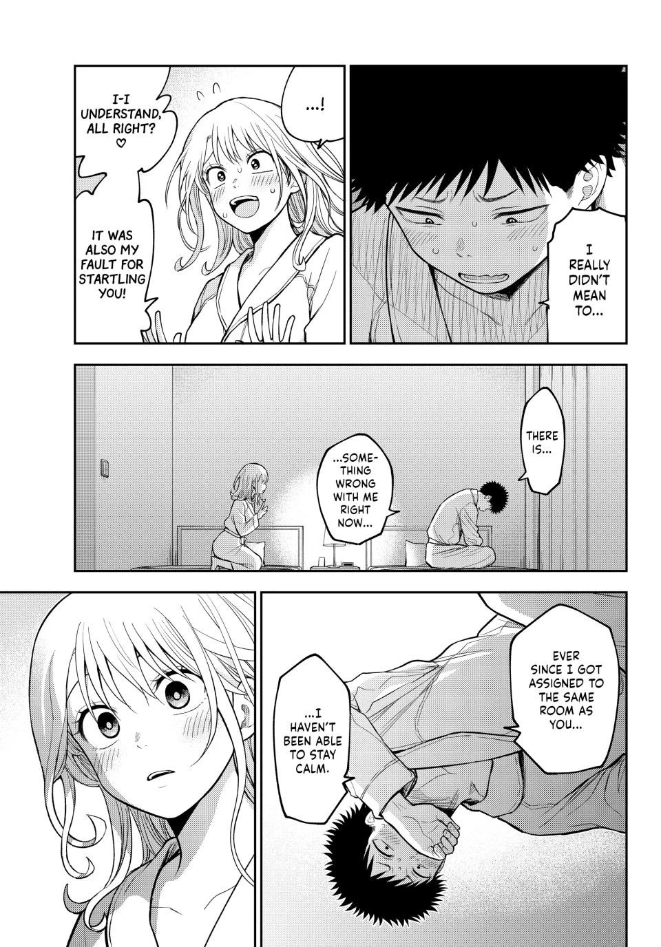 My Charms Are Wasted On Kuroiwa Medaka Chapter 219 page 11 - Chapter 219: Up Close and Personal with That Jerk