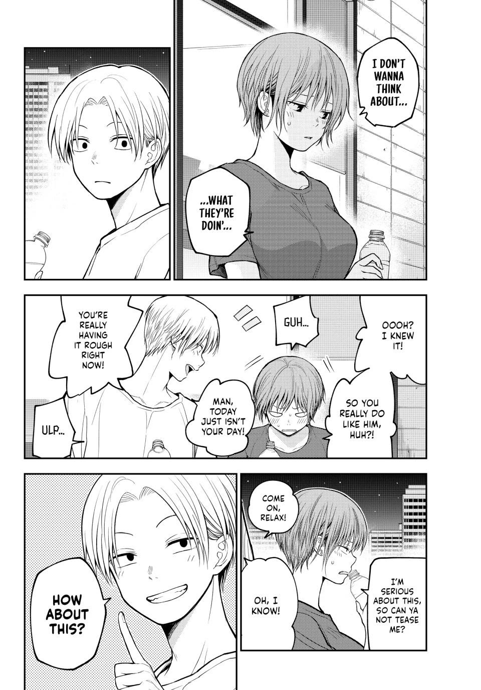 My Charms Are Wasted On Kuroiwa Medaka Chapter 219 page 8 - Chapter 219: Up Close and Personal with That Jerk