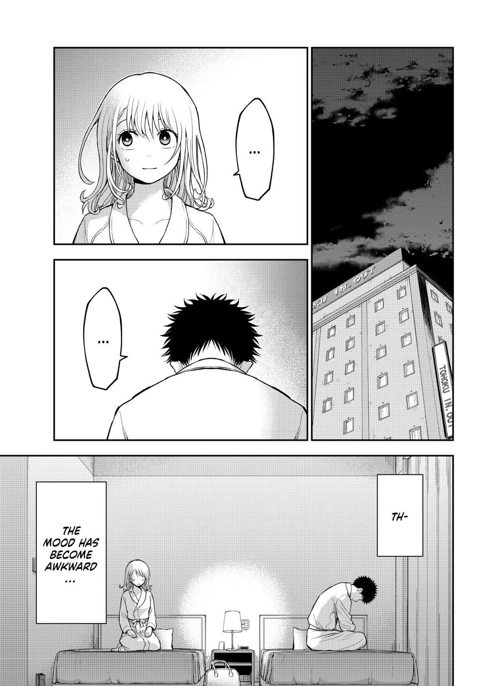 My Charms Are Wasted On Kuroiwa Medaka Chapter 219 page 9 - Chapter 219: Up Close and Personal with That Jerk