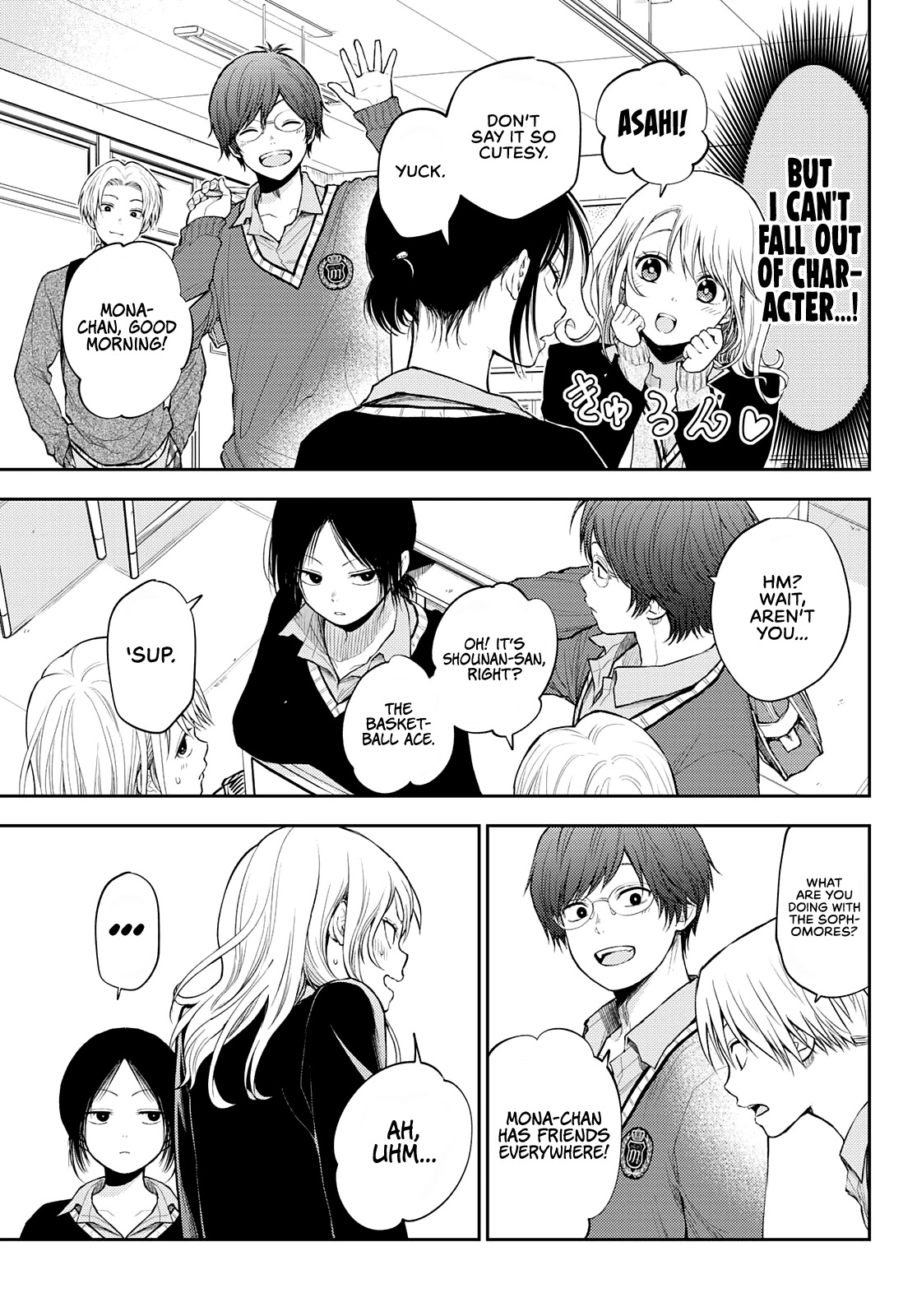 My Charms Are Wasted On Kuroiwa Medaka Chapter 22 page 4 - Chapter 22: Feeling Down With That Bastard