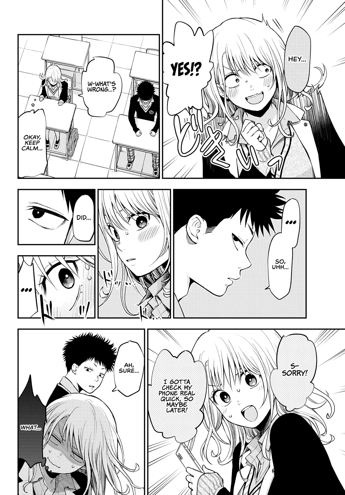 My Charms Are Wasted On Kuroiwa Medaka Chapter 22 page 9 - Chapter 22: Feeling Down With That Bastard