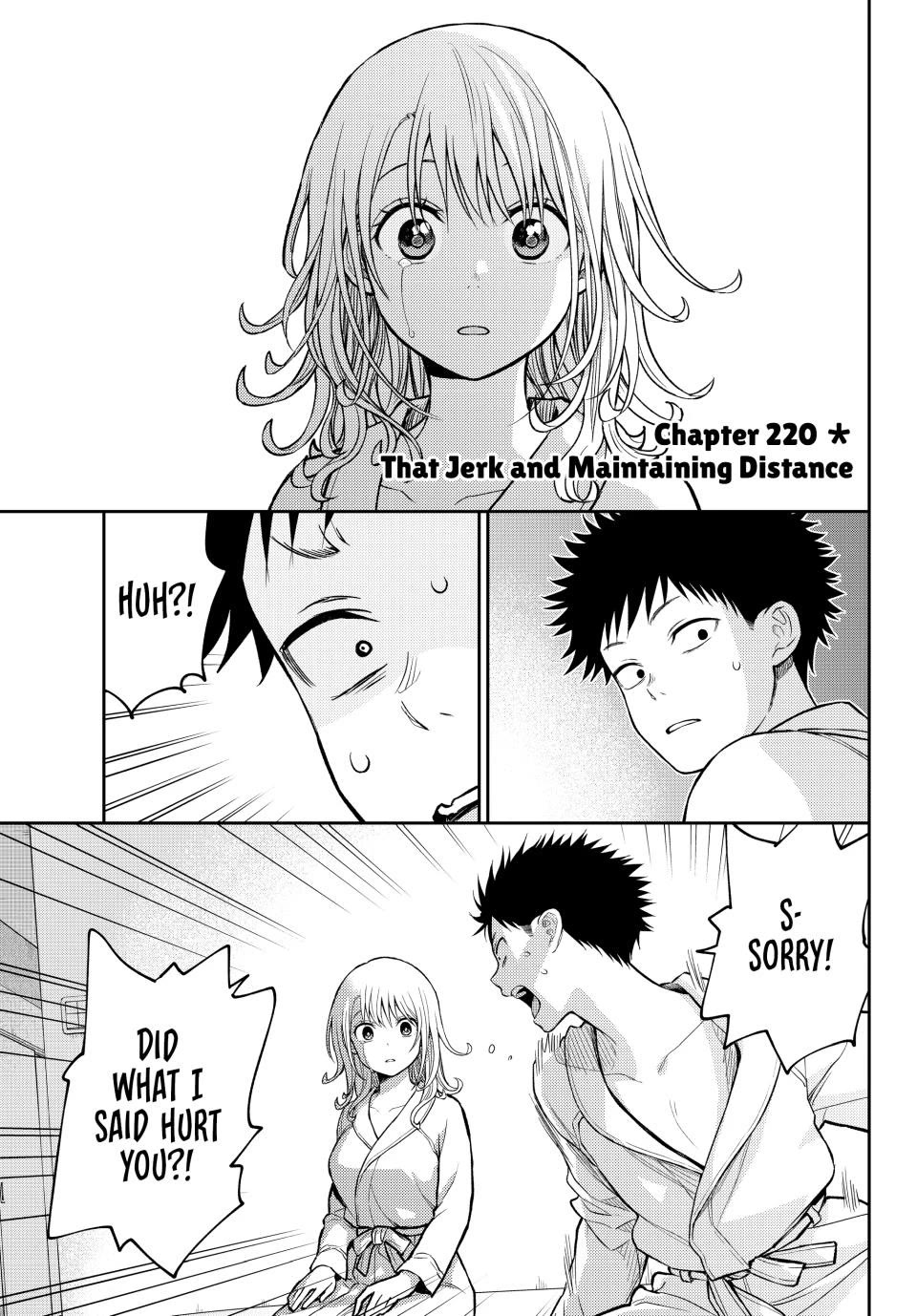 My Charms Are Wasted On Kuroiwa Medaka Chapter 220 page 1 - Chapter 220