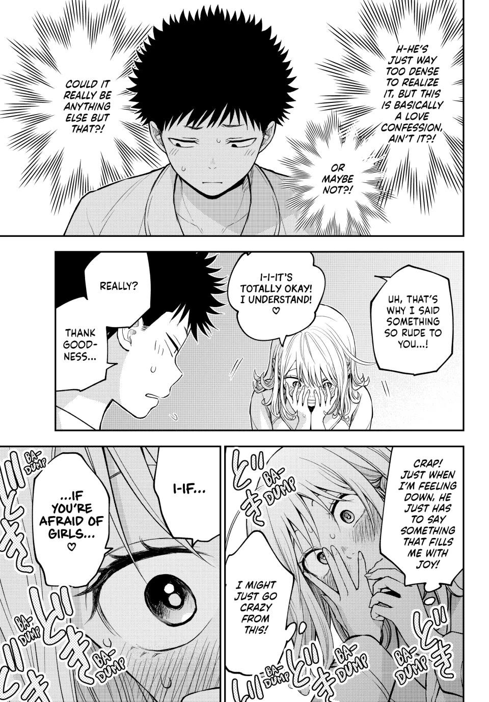 My Charms Are Wasted On Kuroiwa Medaka Chapter 220 page 11 - Chapter 220