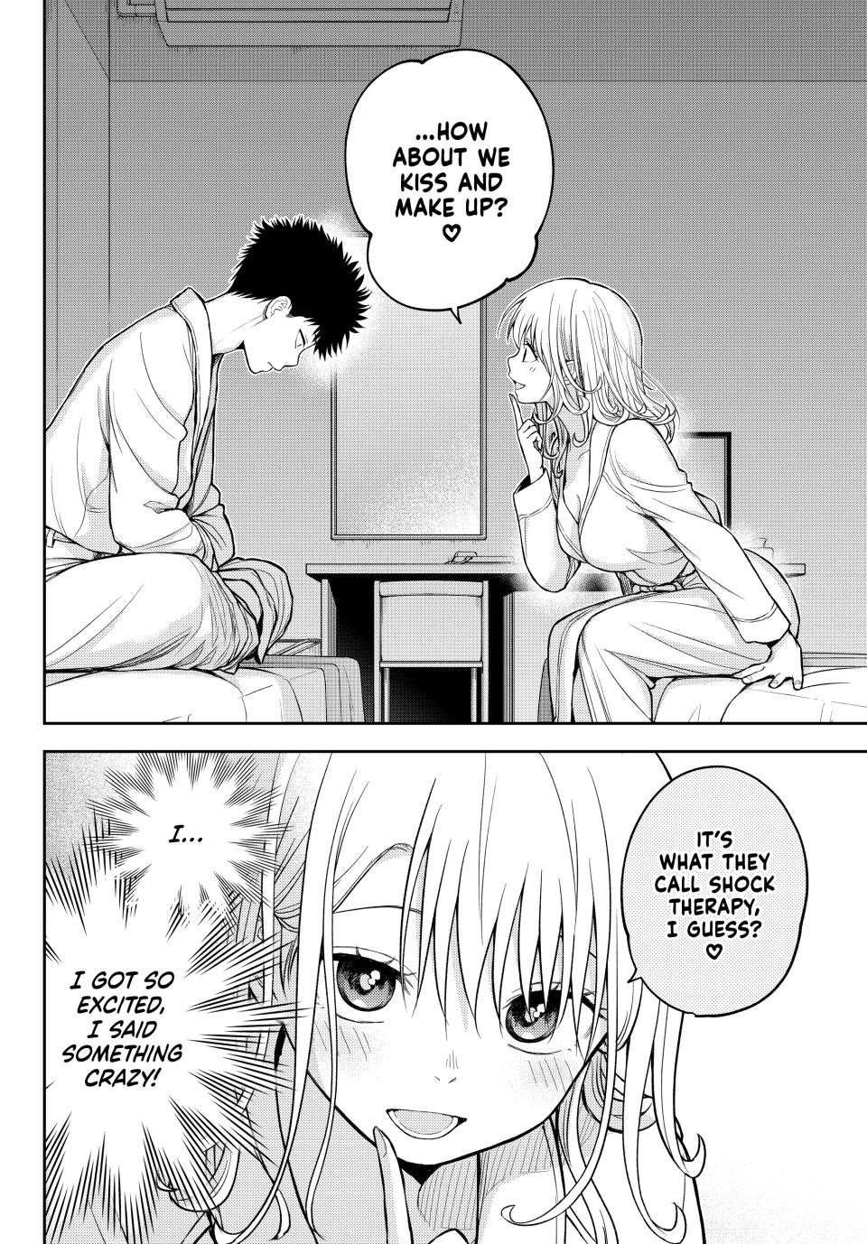 My Charms Are Wasted On Kuroiwa Medaka Chapter 220 page 12 - Chapter 220