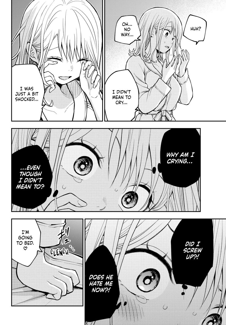 My Charms Are Wasted On Kuroiwa Medaka Chapter 220 page 2 - Chapter 220
