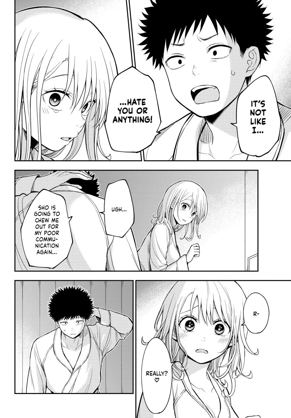 My Charms Are Wasted On Kuroiwa Medaka Chapter 220 page 4 - Chapter 220