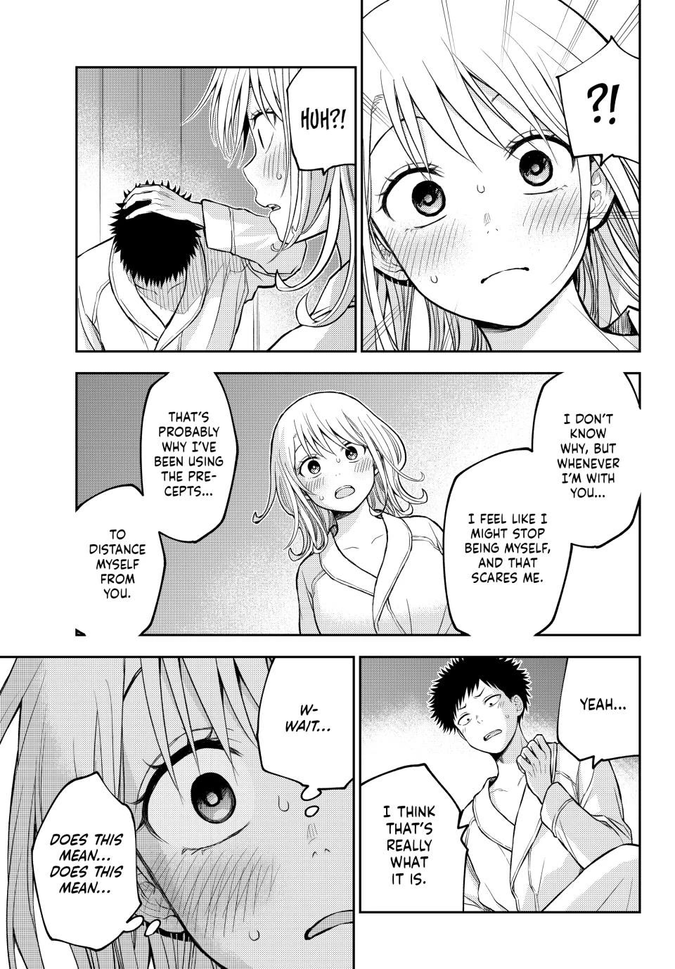 My Charms Are Wasted On Kuroiwa Medaka Chapter 220 page 9 - Chapter 220