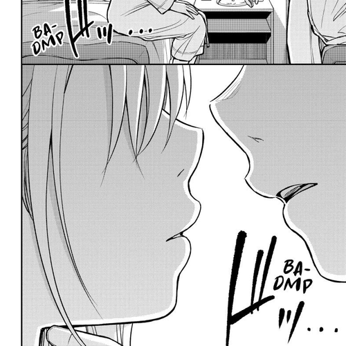 My Charms Are Wasted On Kuroiwa Medaka Chapter 220 cover