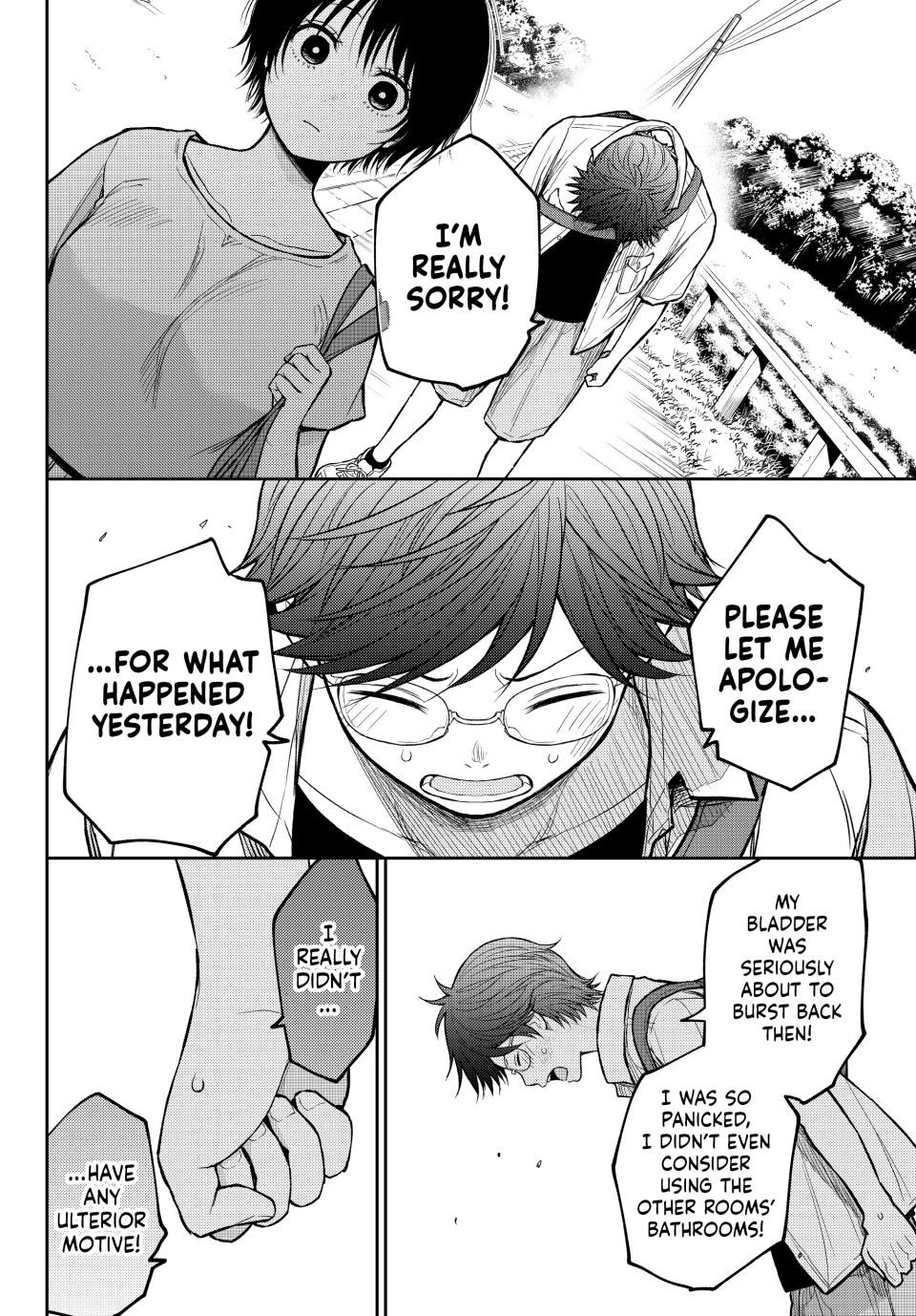 My Charms Are Wasted On Kuroiwa Medaka Chapter 222 page 11 - Chapter 222