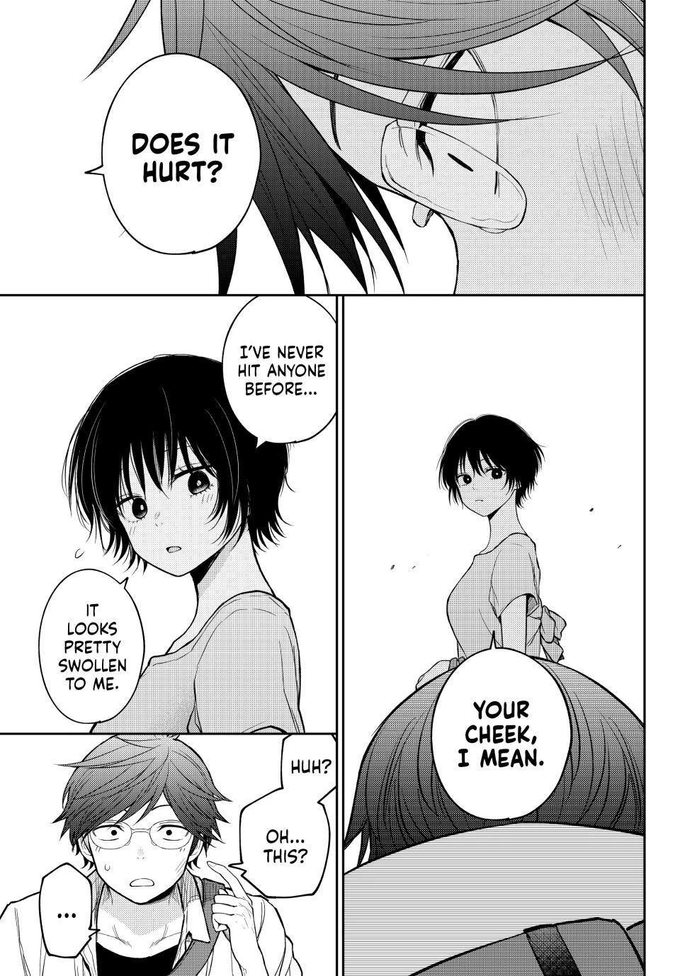 My Charms Are Wasted On Kuroiwa Medaka Chapter 222 page 12 - Chapter 222