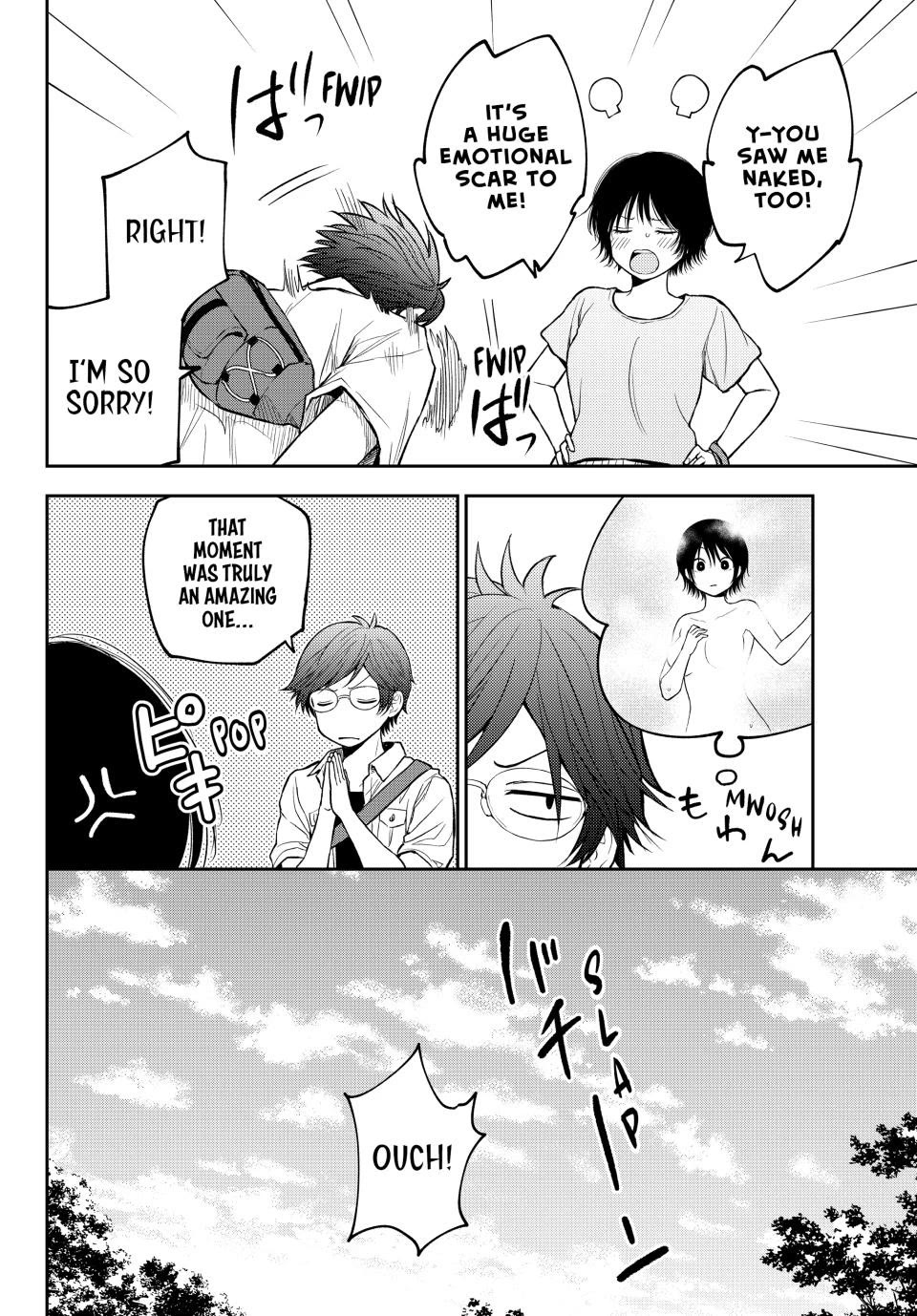 My Charms Are Wasted On Kuroiwa Medaka Chapter 222 page 15 - Chapter 222