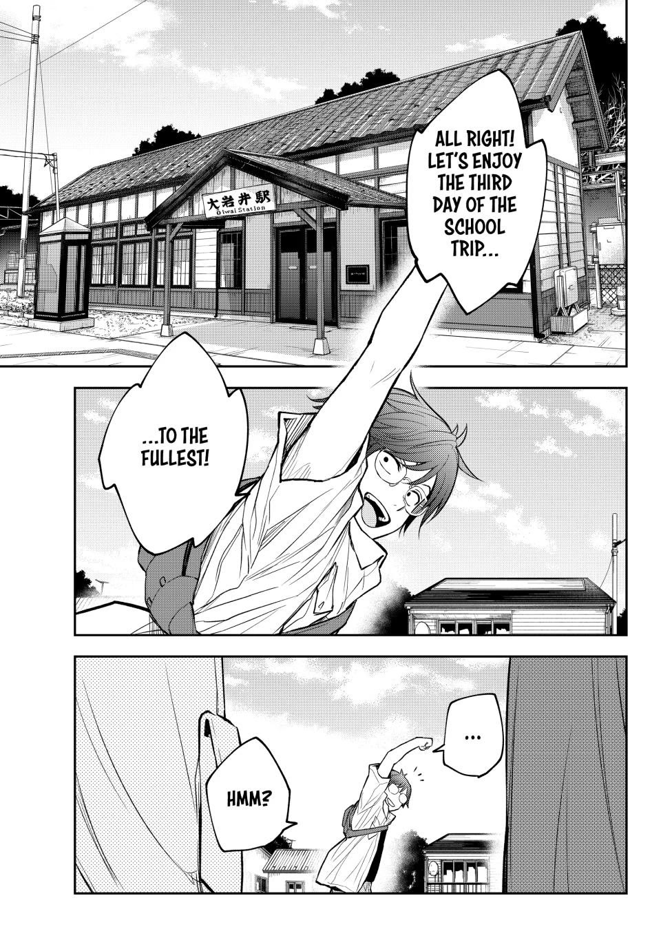 My Charms Are Wasted On Kuroiwa Medaka Chapter 222 page 2 - Chapter 222