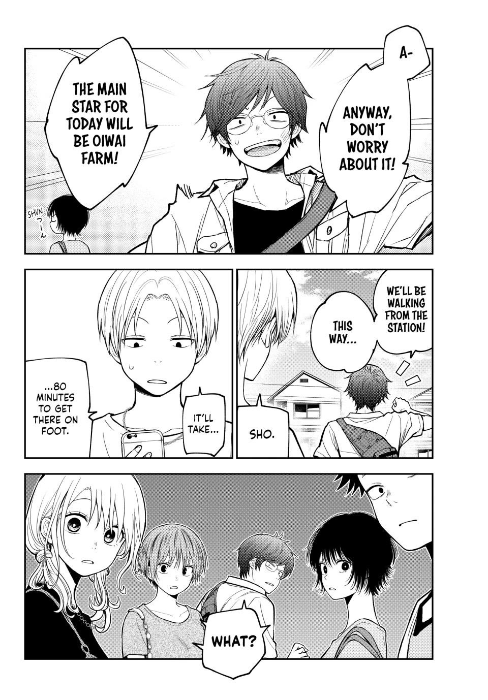My Charms Are Wasted On Kuroiwa Medaka Chapter 222 page 5 - Chapter 222