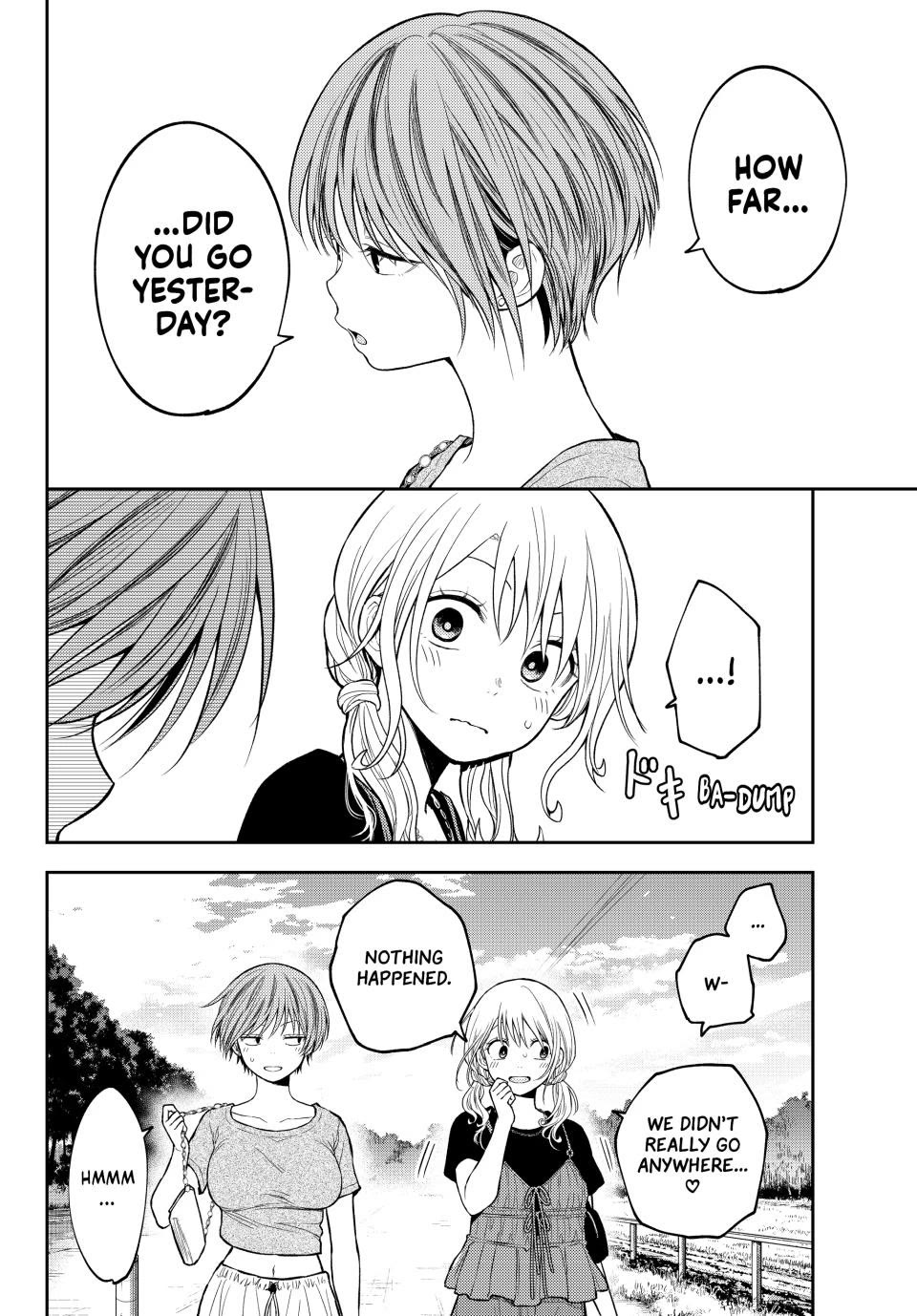 My Charms Are Wasted On Kuroiwa Medaka Chapter 222 page 7 - Chapter 222