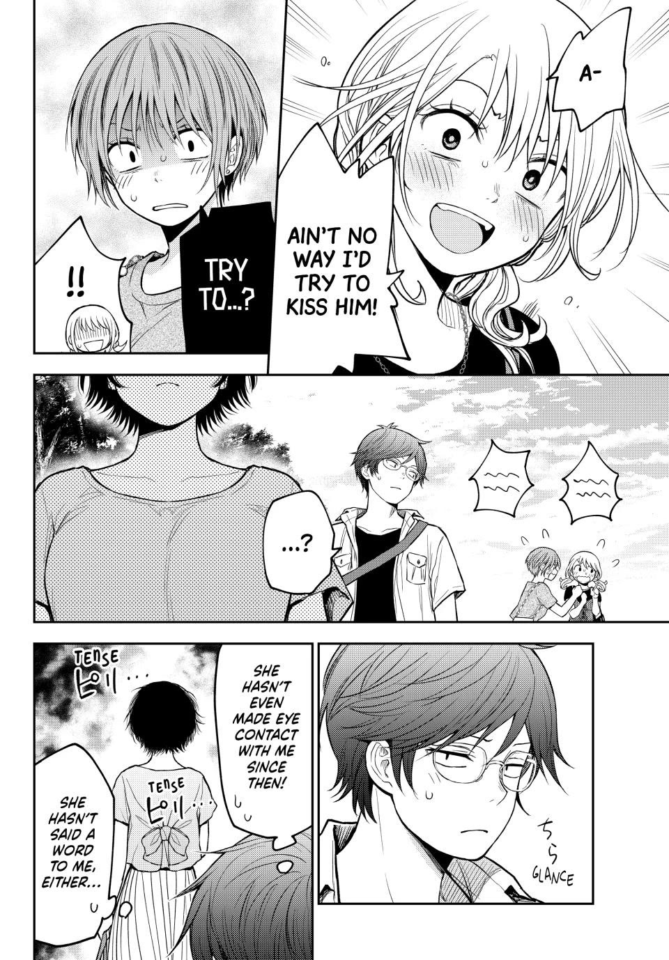 My Charms Are Wasted On Kuroiwa Medaka Chapter 222 page 9 - Chapter 222