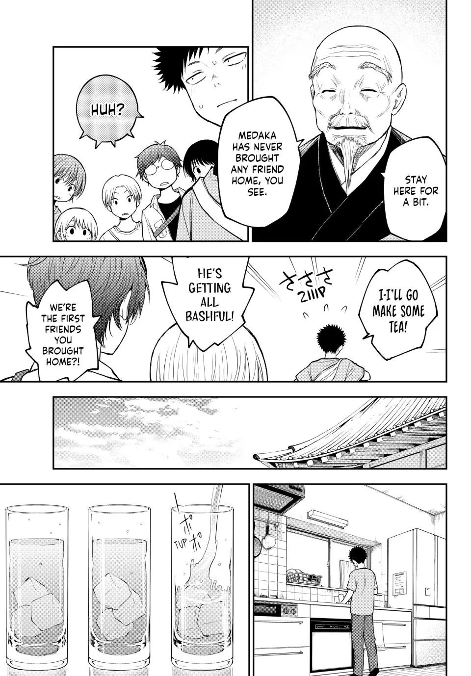 My Charms Are Wasted On Kuroiwa Medaka Chapter 223 page 11 - Chapter 223: Resting with That Jerk