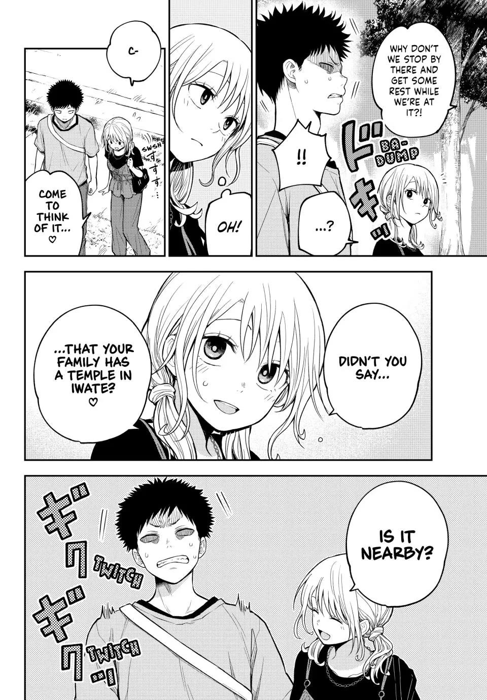 My Charms Are Wasted On Kuroiwa Medaka Chapter 223 page 4 - Chapter 223: Resting with That Jerk