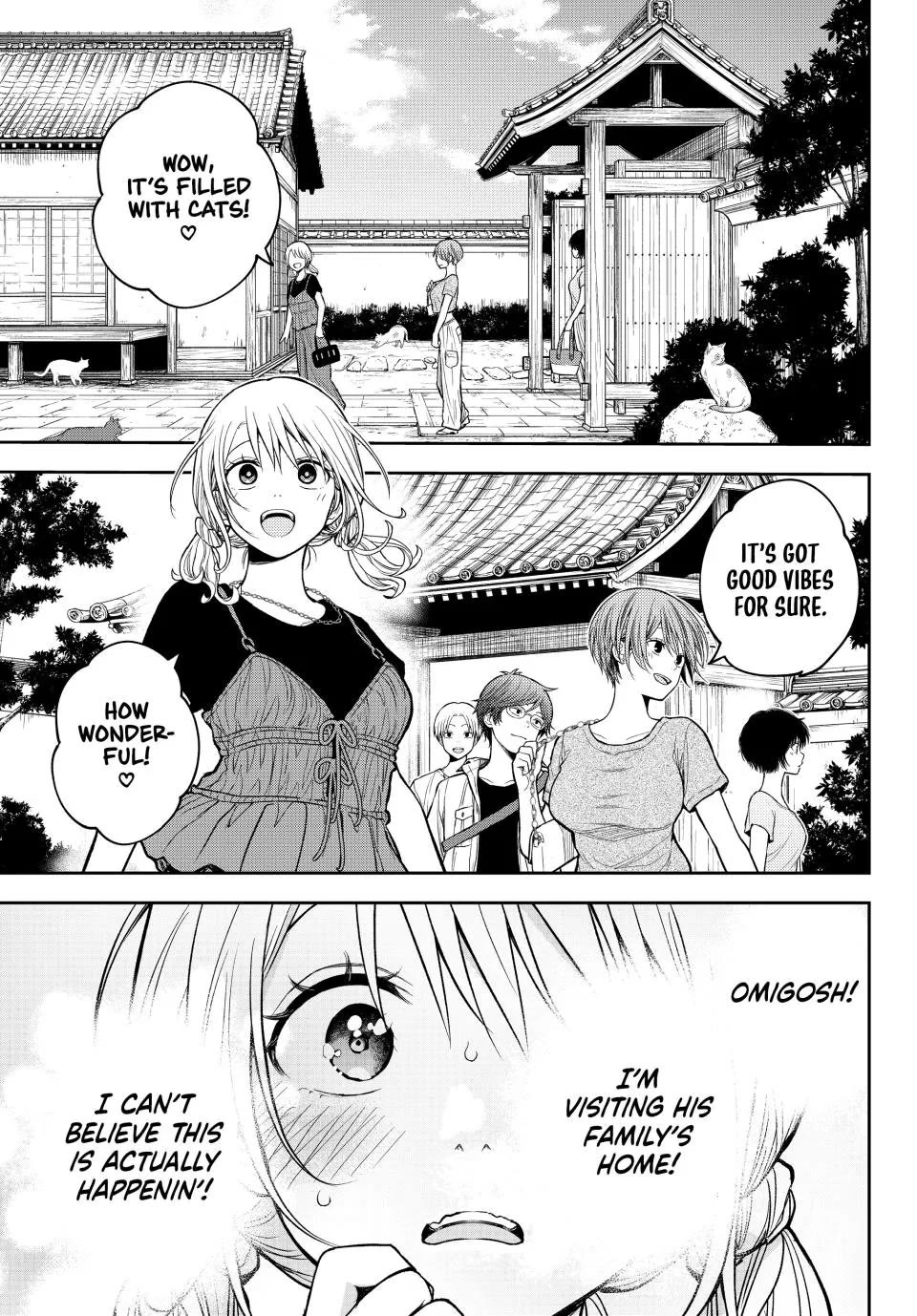 My Charms Are Wasted On Kuroiwa Medaka Chapter 223 page 7 - Chapter 223: Resting with That Jerk