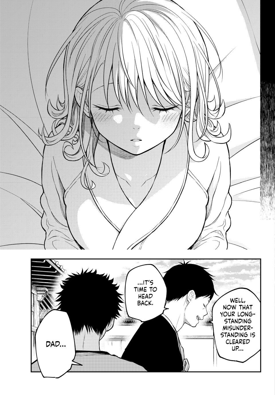 My Charms Are Wasted On Kuroiwa Medaka Chapter 225 page 11 - Chapter 225: That Jerk and the Old Days