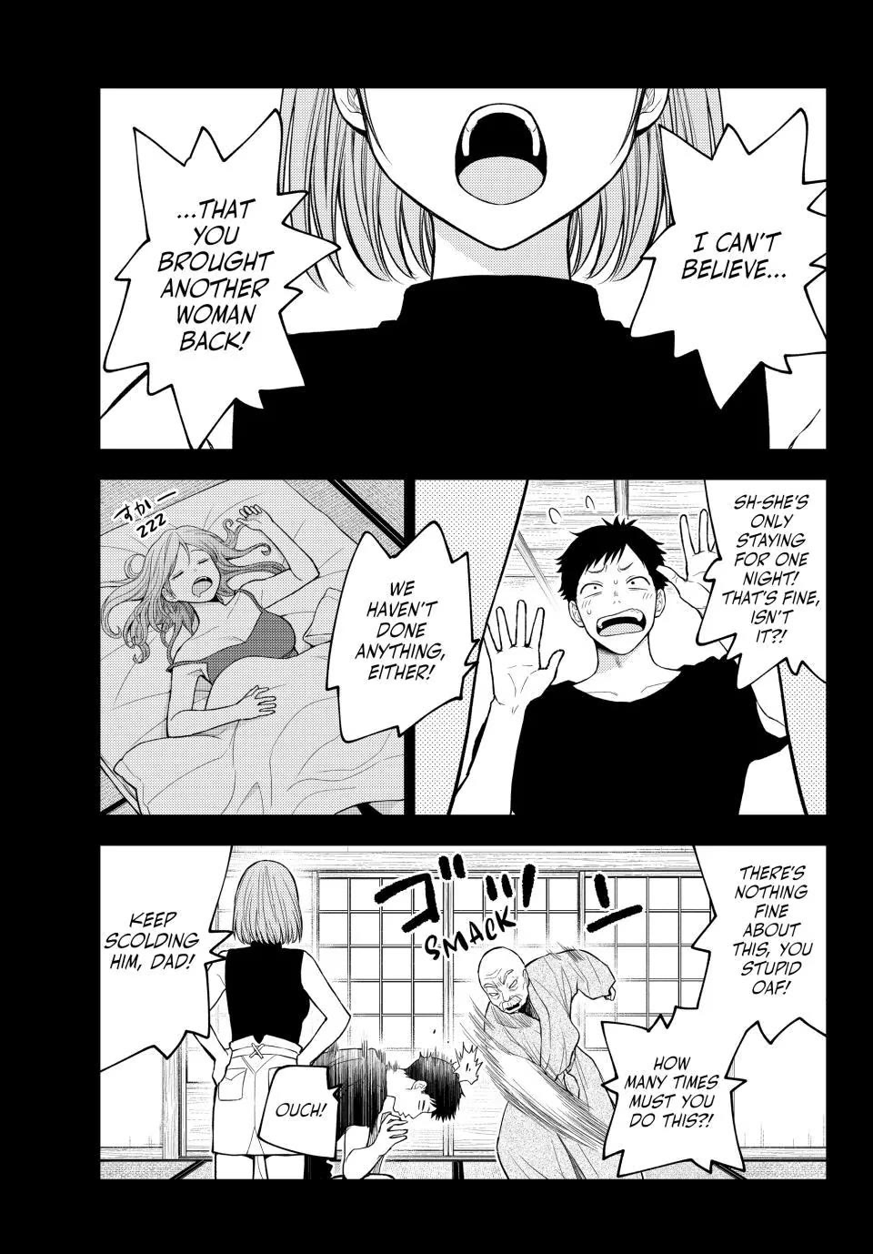 My Charms Are Wasted On Kuroiwa Medaka Chapter 225 page 3 - Chapter 225: That Jerk and the Old Days