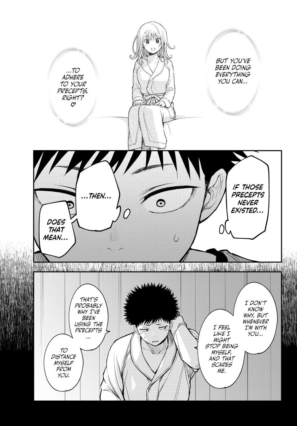My Charms Are Wasted On Kuroiwa Medaka Chapter 225 page 9 - Chapter 225: That Jerk and the Old Days