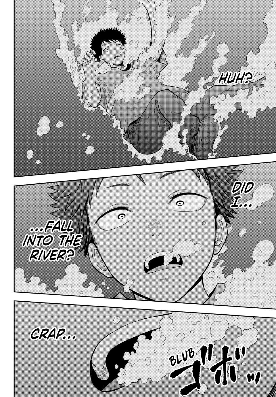My Charms Are Wasted On Kuroiwa Medaka Chapter 226 page 10 - Chapter 226: That Jerk Has His Head in the Clouds