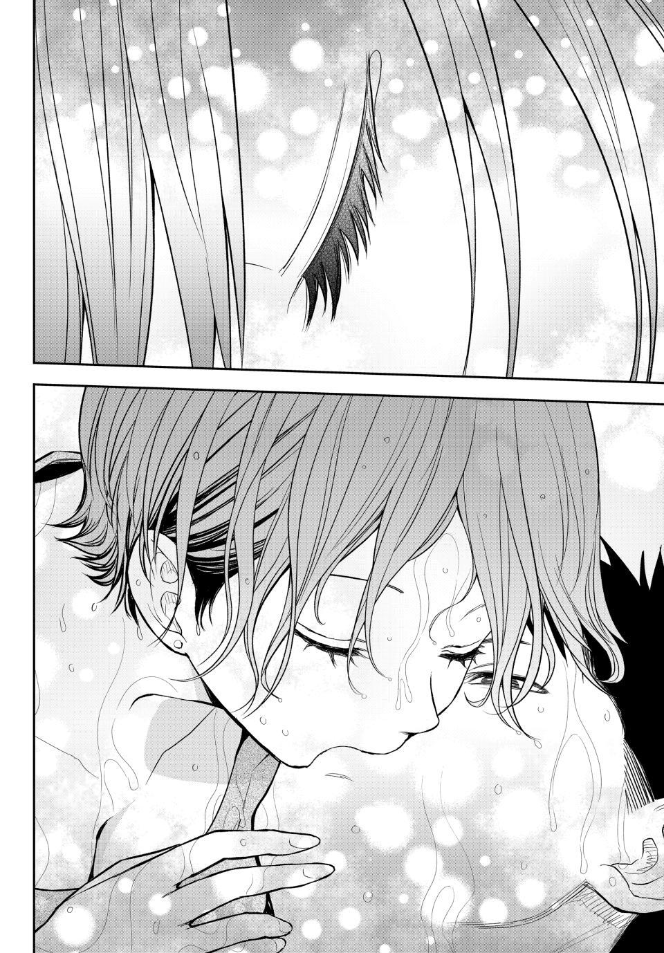 My Charms Are Wasted On Kuroiwa Medaka Chapter 226 page 12 - Chapter 226: That Jerk Has His Head in the Clouds