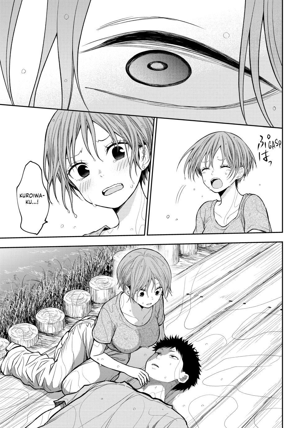 My Charms Are Wasted On Kuroiwa Medaka Chapter 226 page 13 - Chapter 226: That Jerk Has His Head in the Clouds