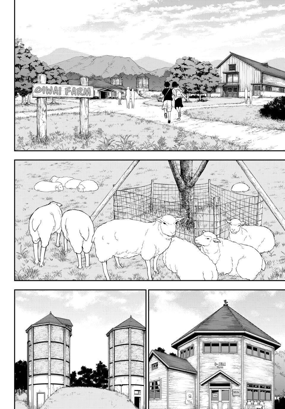 My Charms Are Wasted On Kuroiwa Medaka Chapter 226 page 2 - Chapter 226: That Jerk Has His Head in the Clouds