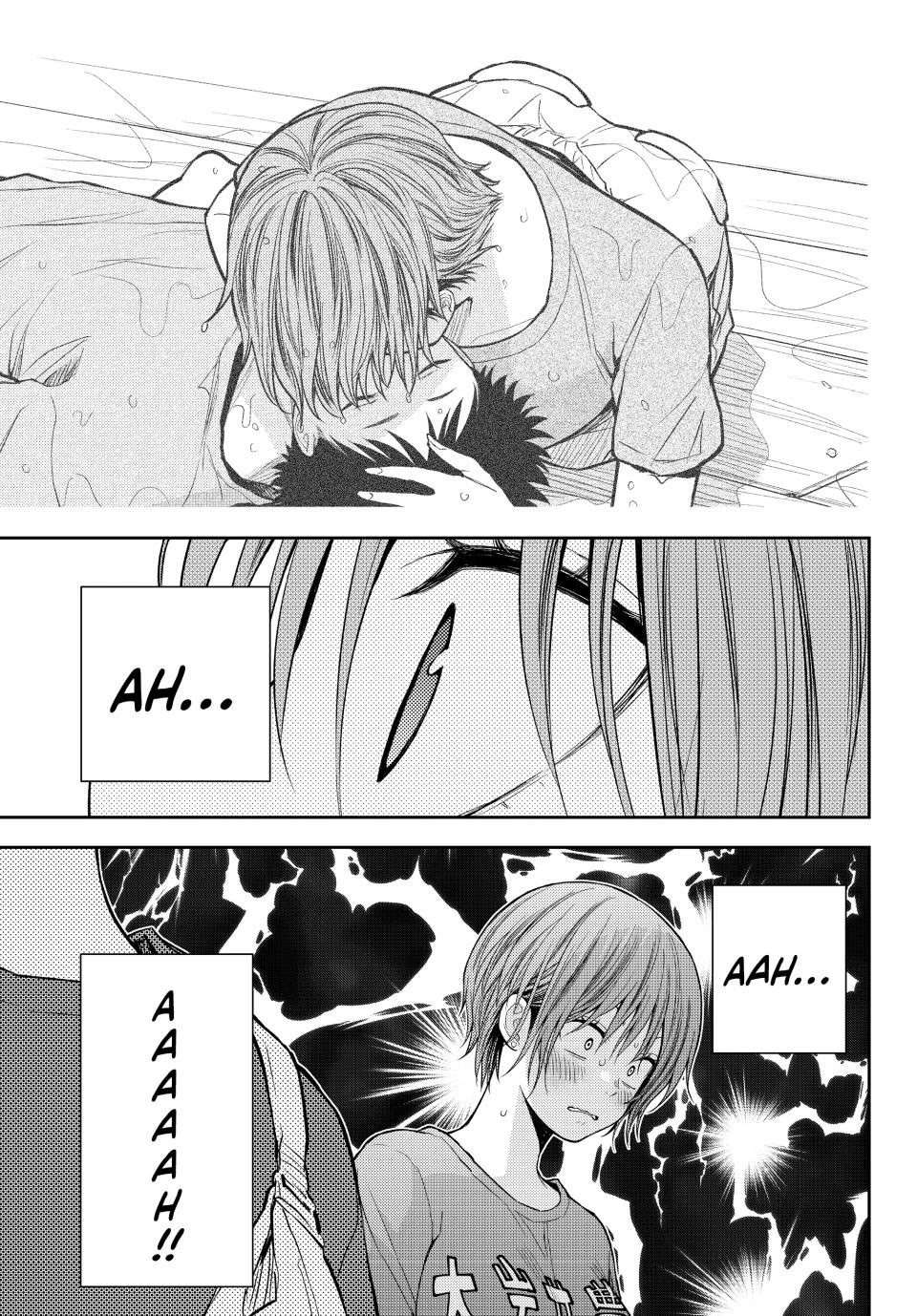 My Charms Are Wasted On Kuroiwa Medaka Chapter 227 page 13 - Chapter 227