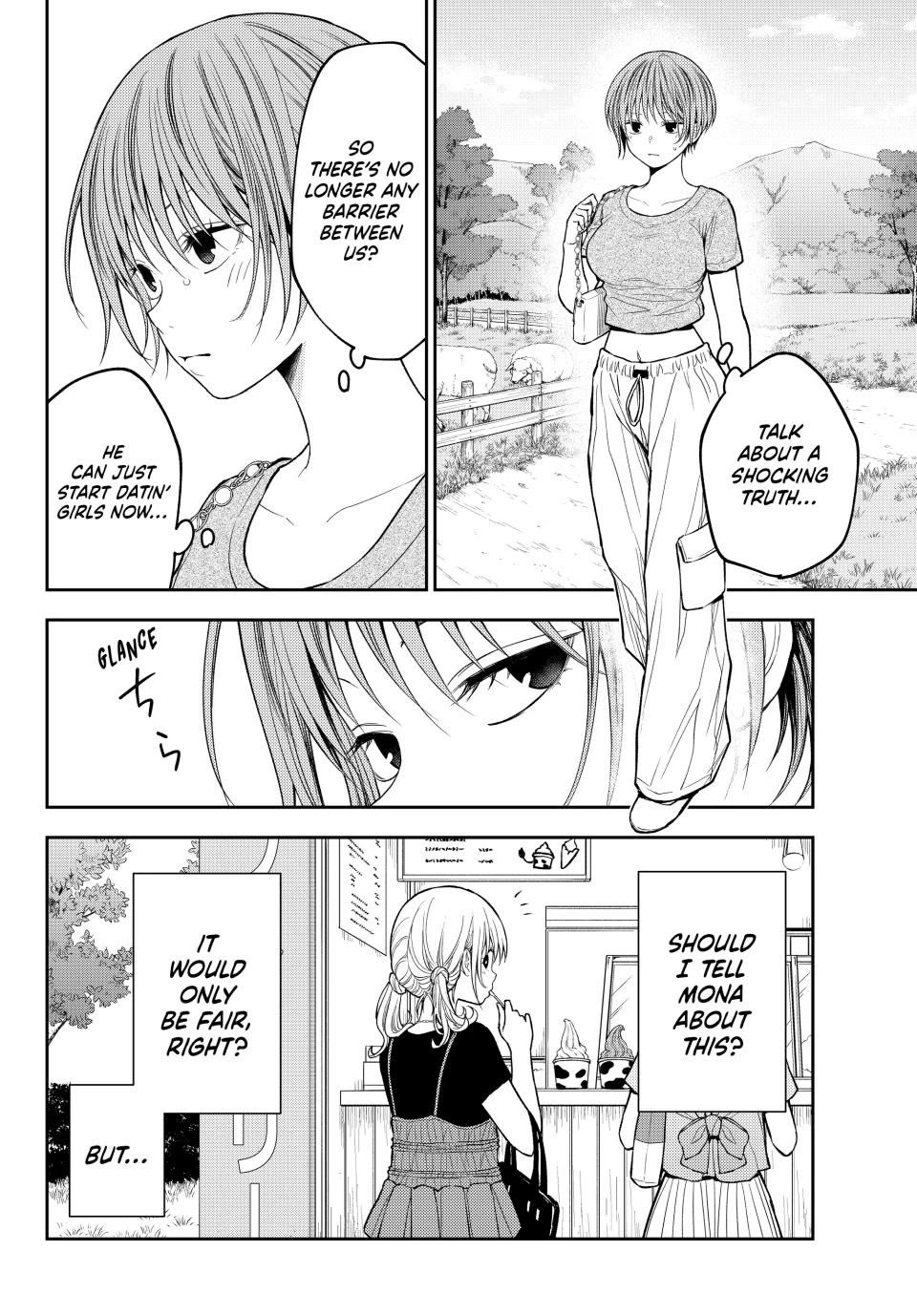 My Charms Are Wasted On Kuroiwa Medaka Chapter 227 page 2 - Chapter 227