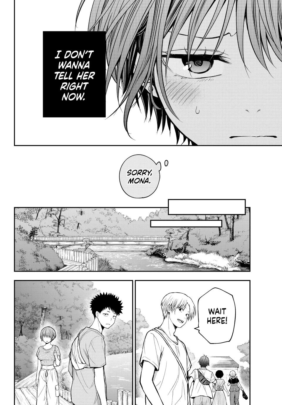 My Charms Are Wasted On Kuroiwa Medaka Chapter 227 page 4 - Chapter 227