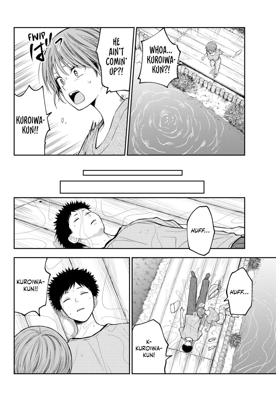 My Charms Are Wasted On Kuroiwa Medaka Chapter 227 page 6 - Chapter 227