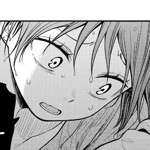 My Charms Are Wasted On Kuroiwa Medaka Chapter 227 cover