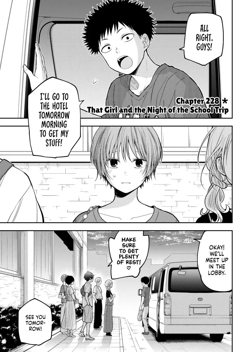 My Charms Are Wasted On Kuroiwa Medaka Chapter 228 page 1 - Chapter 228: That Girl and the Night of the School Trip