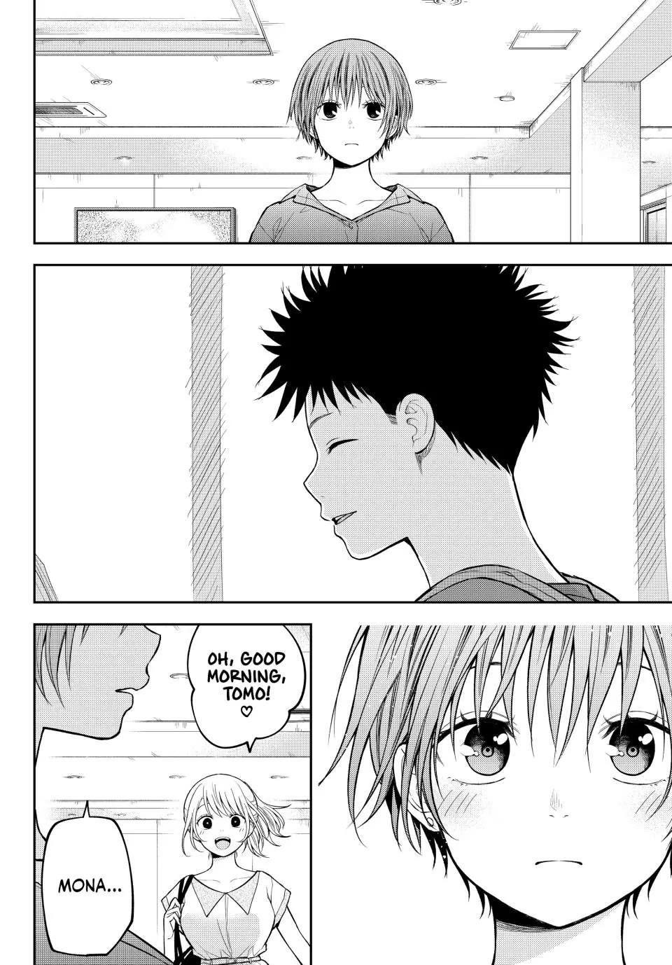 My Charms Are Wasted On Kuroiwa Medaka Chapter 228 page 12 - Chapter 228: That Girl and the Night of the School Trip